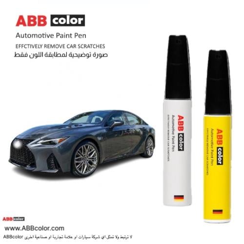 قلم خدوش لكزس – رمادي Sonic Chrome Metallic 1L1