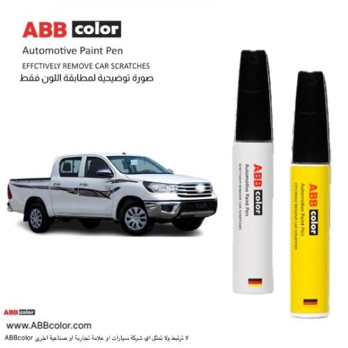 قلم خدوش تويوتا هايلوكس – أبيض Super White 040