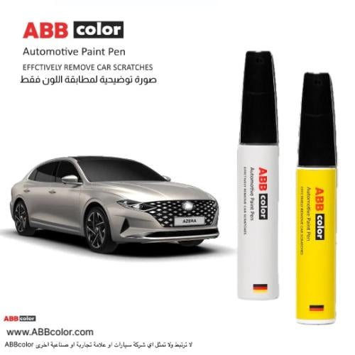 قلم خدوش هيونداي أزيرا – بيج Curated Silver Metall...