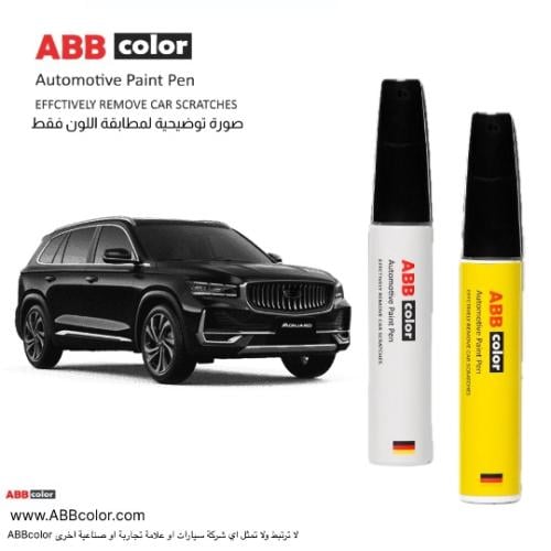 قلم خدوش جيلي مونجارو – أسود Black