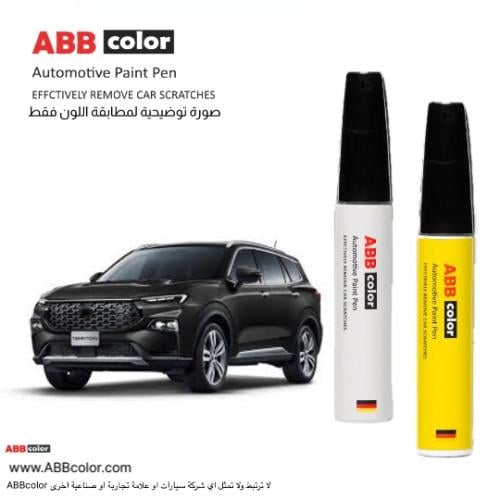 قلم خدوش فورد تيريتوري - اسود كرستالي Agate Black...