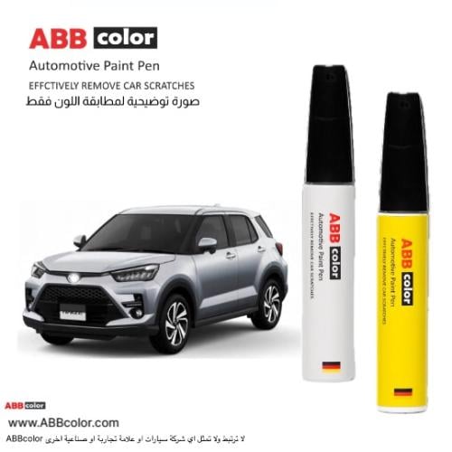 قلم خدوش تويوتا رايز – فضي Silver Metallic S28