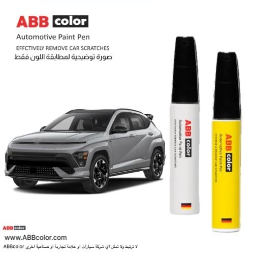 قلم خدوش هيونداي كونا – رصاصي أسمنتي Cyber Grey C5...