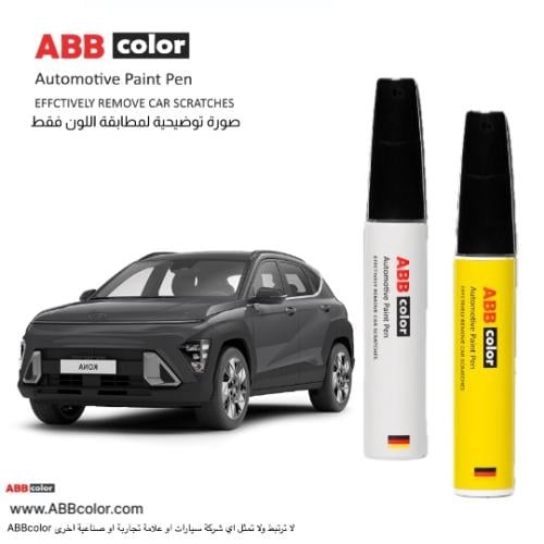 قلم خدوش هيونداي كونا – رصاصي غامق Ecotronic Gray...