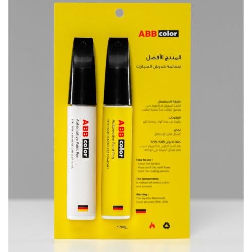 قلم خدوش مرسيدس G-Class – أسود Black 040 9040