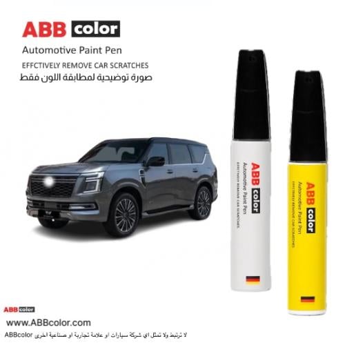 قلم خدوش نيسان باترول 2026 – رصاصي Gray Metallic