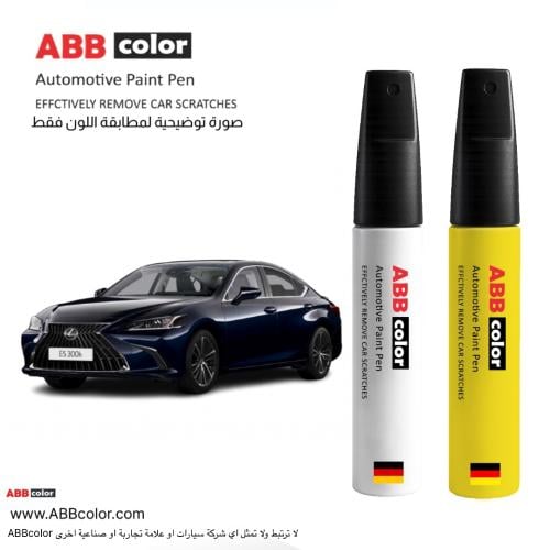 قلم خدوش لكزس ES – أزرق غامق Deep Blue Metallic 8X...