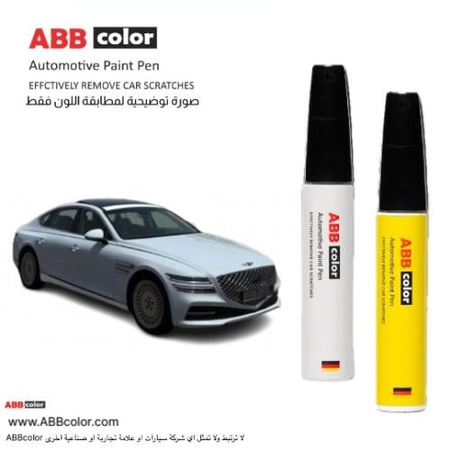 قلم خدوش جينيسيس – رصاصي فاتح Siberian Ice RGY