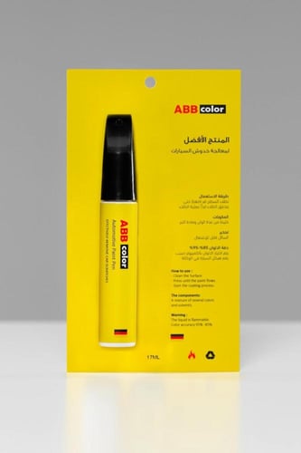 قلم خدوش تويوتا كورولا – رمادي غامق Magnetic Gray...