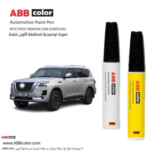 قلم خدوش نيسان باترول – فضي Brilliant Silver Metal...