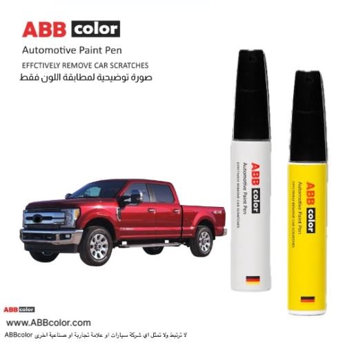 قلم خدوش فورد F150 أحمر كرستالي رقم اللون Race Red...