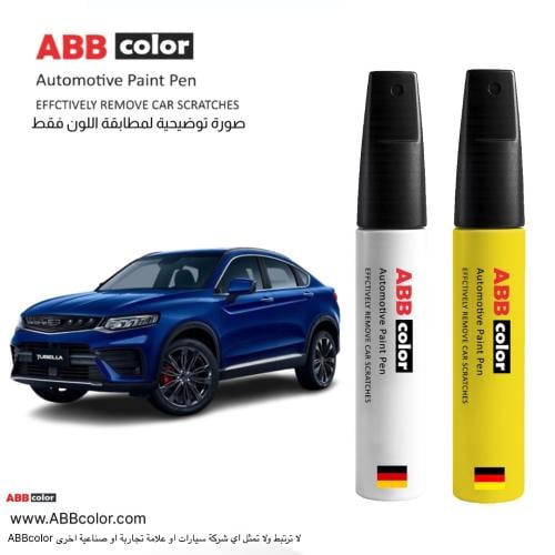 قلم خدوش جيلي توجيلا – ازرق Blue Metallic G41