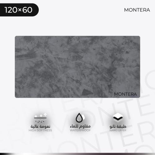 Mousepad - Fog Gray - ماوس باد رمادي