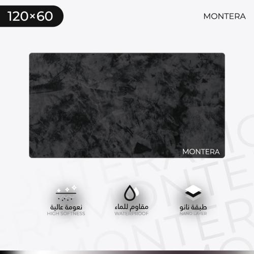 Mousepad - Velvet Black - ماوس باد اسود