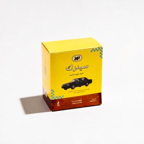 سيدرك