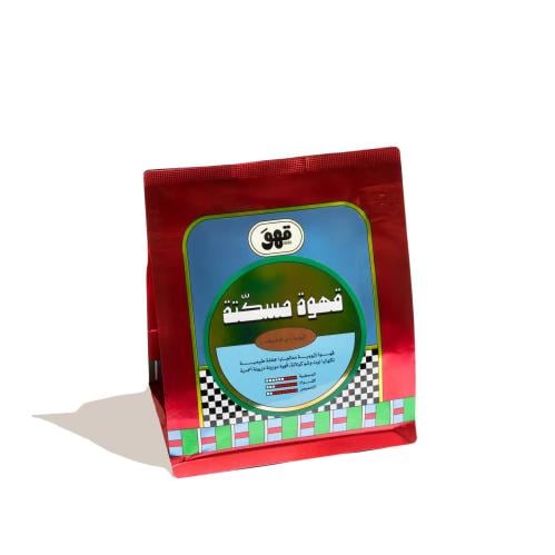 قهوة مسكتّة إثيوبيا