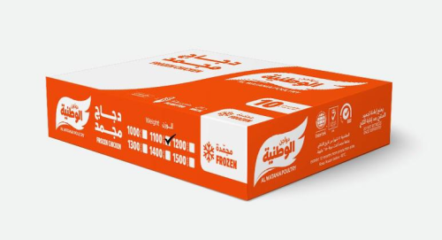 دجاج مجمد الوطنية 1100 ج * 10