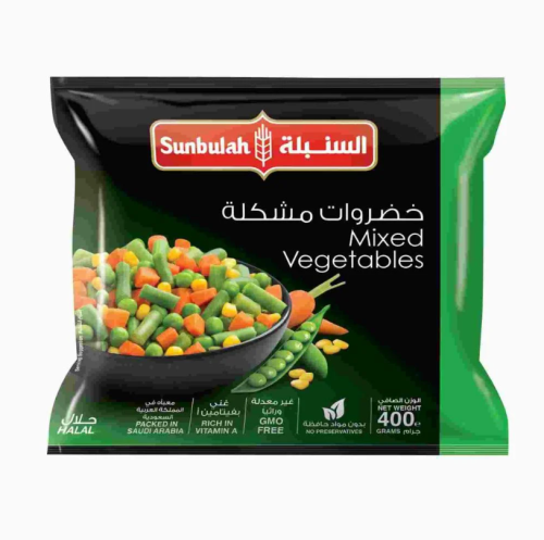 خضروات مشكلة السنبلة 400 جم