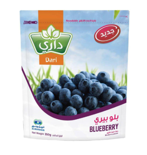 بلو بيري داري 350ج