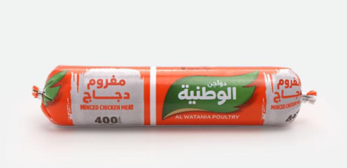 مفروم دجاج الوطنية مجمد 400 ج