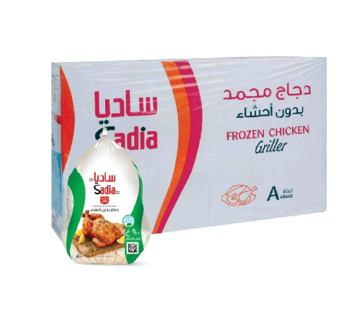 دجاج مجمد ساديا 900 ج * 10