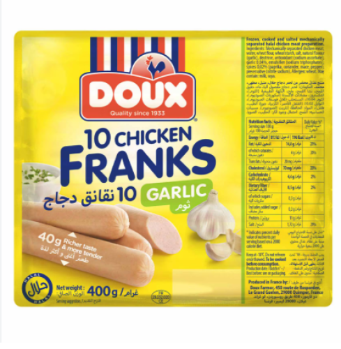 نقانق الدجاج دوكس ثوم 400 ج