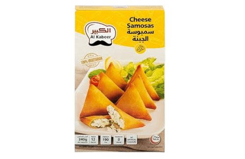 سمبوسة جبن الكبير 240 جم
