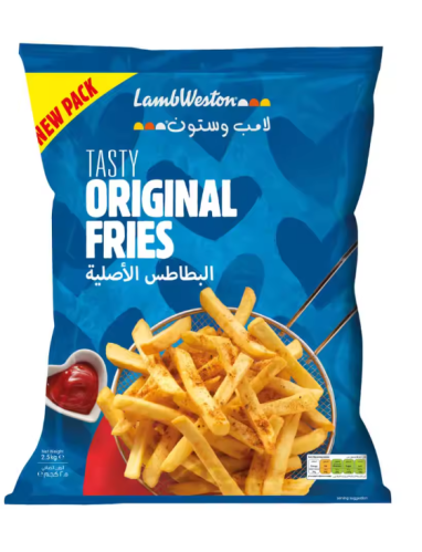 بطاطس مجمدة لامب وستون 2.5 ك