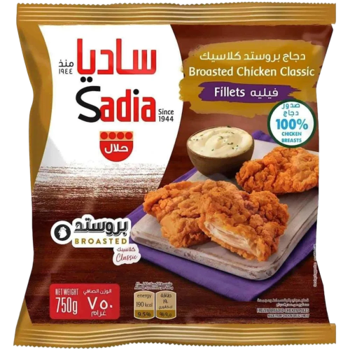فيليه دجاج بروستد كلاسيك ساديا 1كيلو