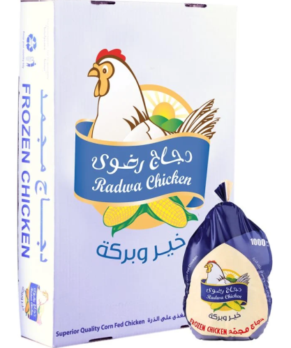 دجاج مجمد رضوى 1100 ج
