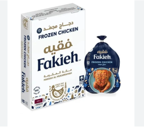 دجاج مجمد فقيه 1100 ج * 10