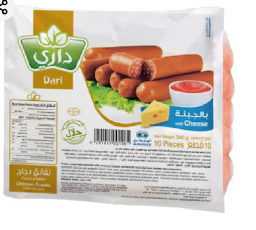 نقانق دجاج داري بالجبنة 340 ج