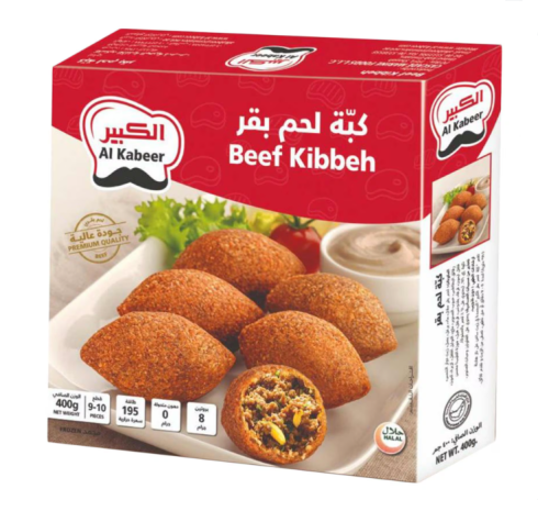 كبة لحم بقر الكبير 400 جم