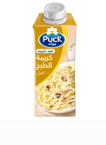 كريمة الطبخ بوك 200 مل