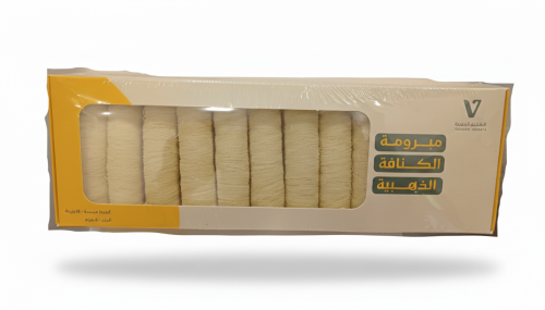 الكنافة الذهبية 400ج مبرومة