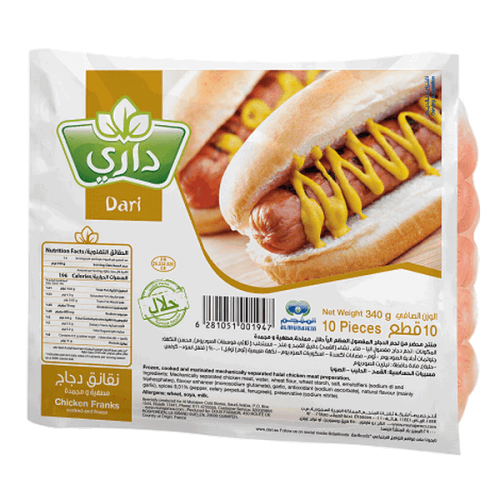 نقانق داري 10قطعه 340 جرام