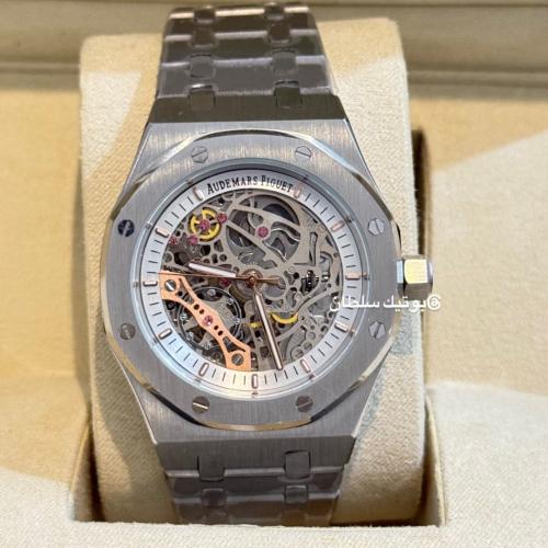 ساعه AP رجالية اوديمار رويال أوك