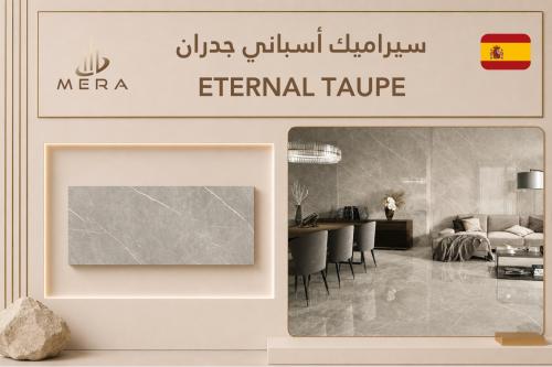 ETERNAL TAUPE