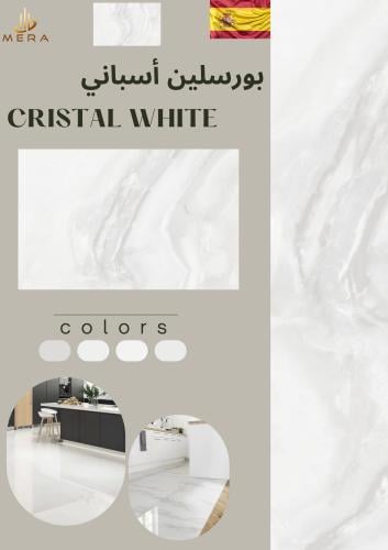 CRISTAL WHITE