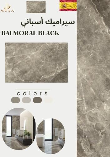 BALMORAL BLACK