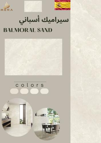 BALMORAL SAND