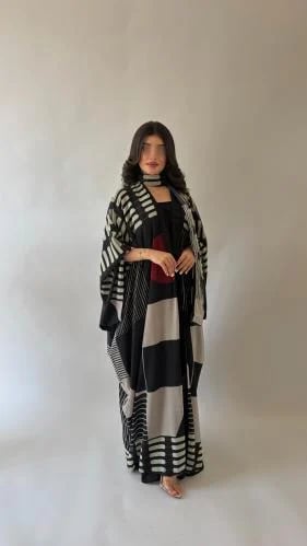 ياسمين