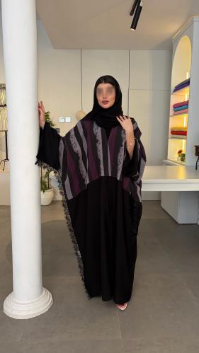 سيرين