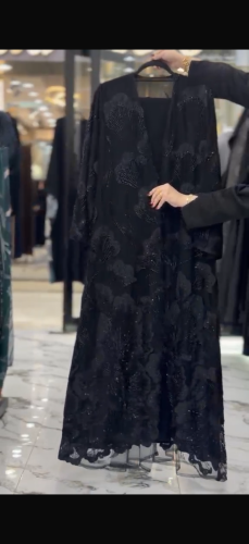 شهد