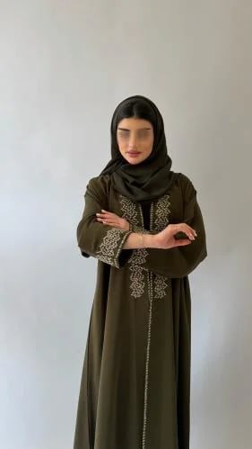 طيف