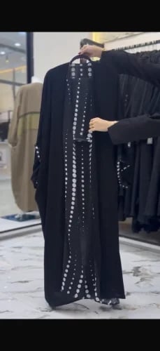 جوري