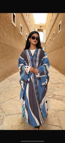 لمار