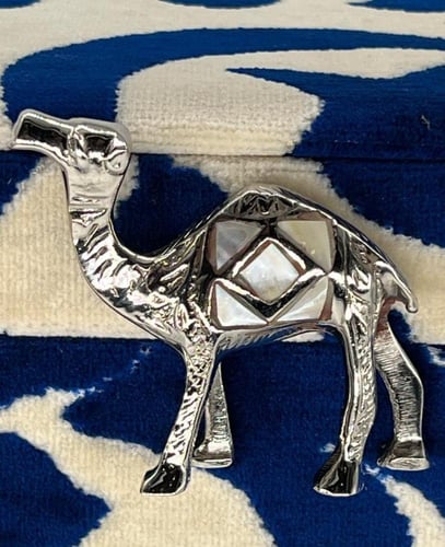 صندوق فاخر " شعثا "