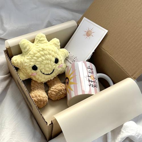Sunshine box