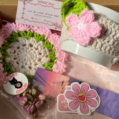 Bloom Box